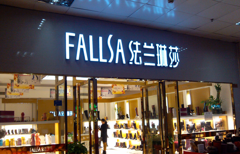 標(biāo)志實際應(yīng)用