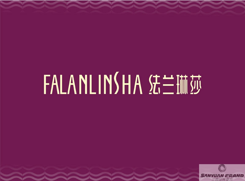 女鞋標(biāo)志設(shè)計