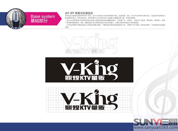 ktv־ӢĘ˜ʽM