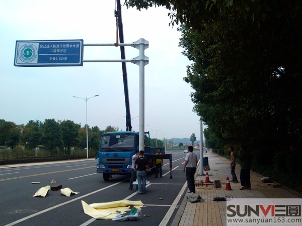 道路牌起吊安裝