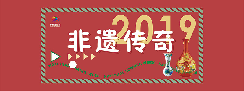 2019޿Ƽ(dng)