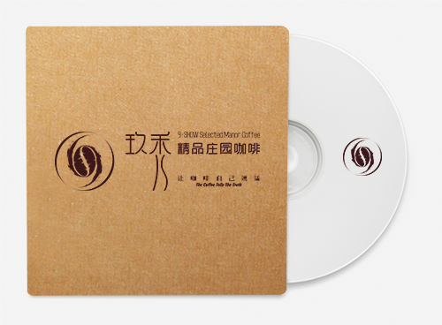 長沙玖秀精品莊園咖啡品牌VI設計