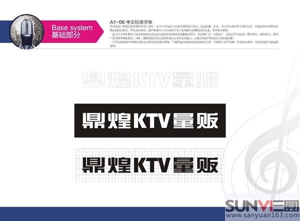 ktv־OӋ