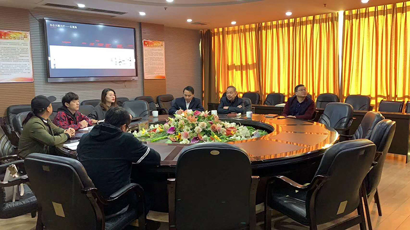 市教育局關于文明機關建設提升工作實施方案紅頭件