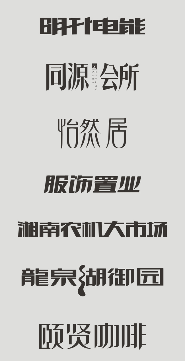 AԭwOӋƷչʾ