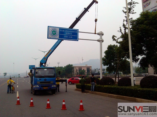 道路牌起吊安裝