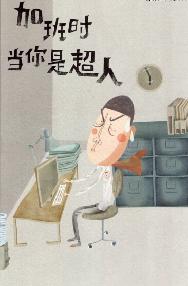MV湫˾